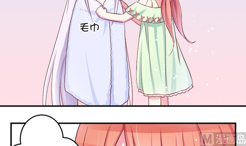 第35话 大结局