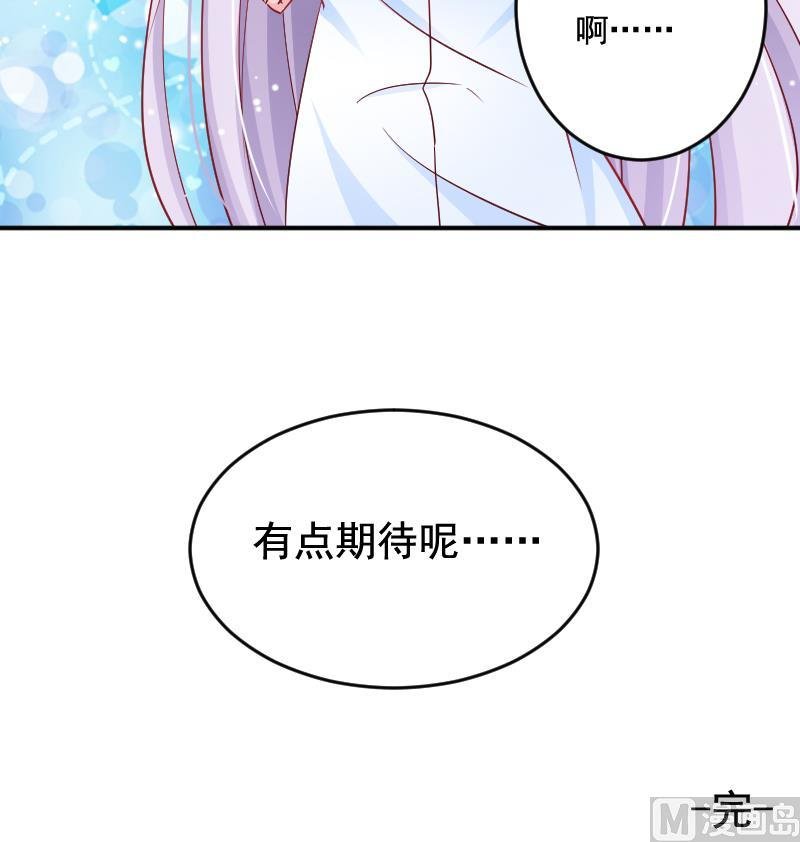 第35话 大结局