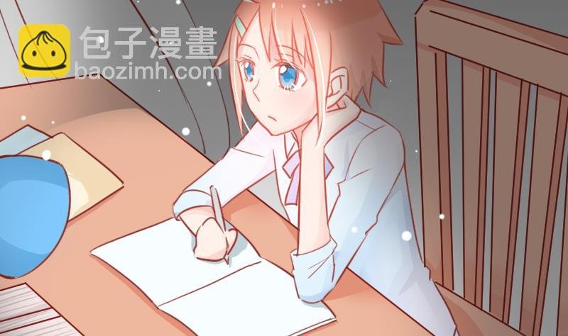 第04话 一起洗澡吧！