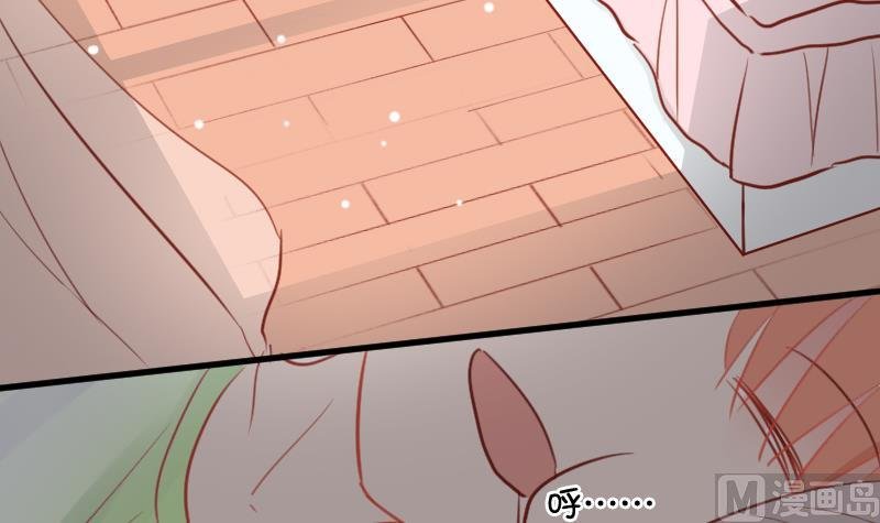 第04话 一起洗澡吧！