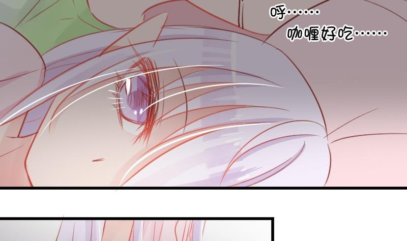 第04话 一起洗澡吧！