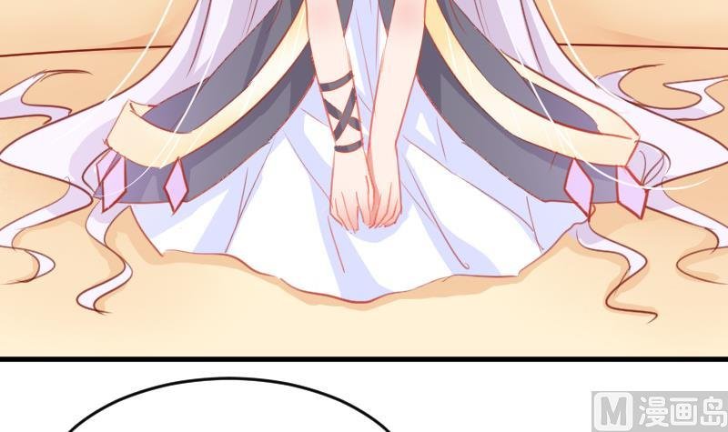 第05话 魔族？