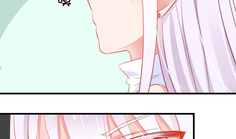 第05话 魔族？
