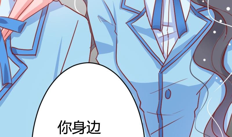 第05话 魔族？