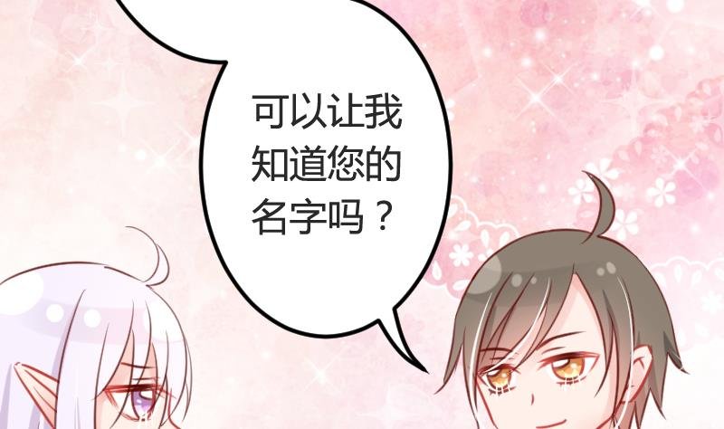 第07话 可怜的小明