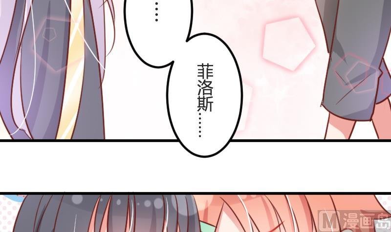 第07话 可怜的小明