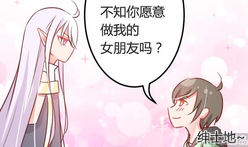 第07话 可怜的小明