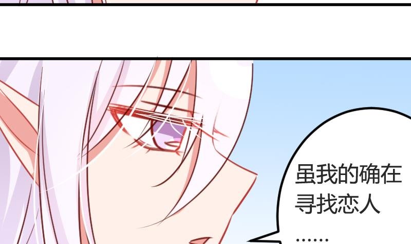 第07话 可怜的小明
