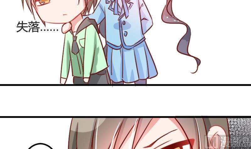 第07话 可怜的小明