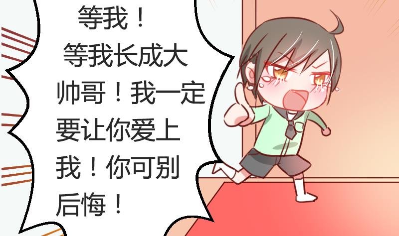 第07话 可怜的小明