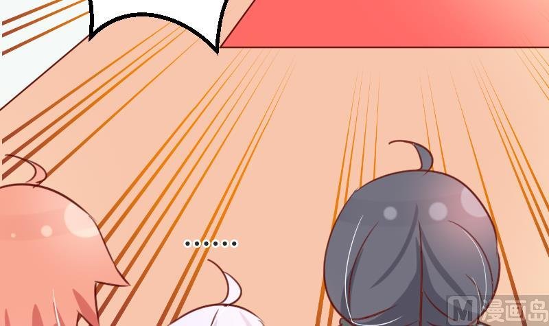第07话 可怜的小明