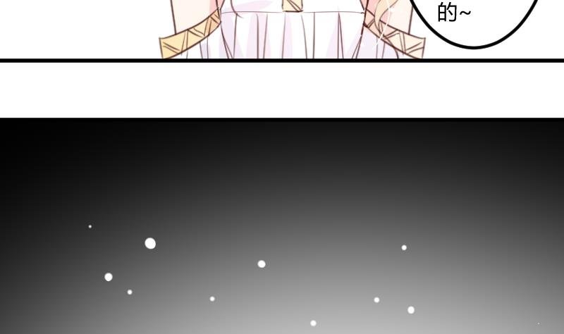 第08话 故人
