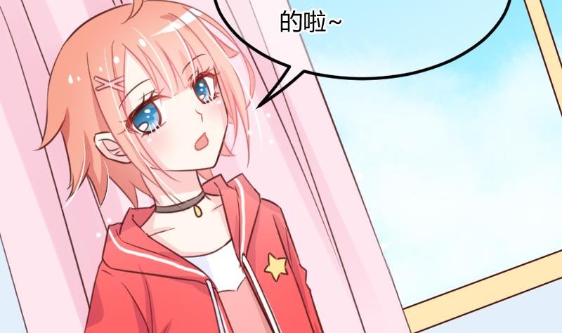 第08话 故人