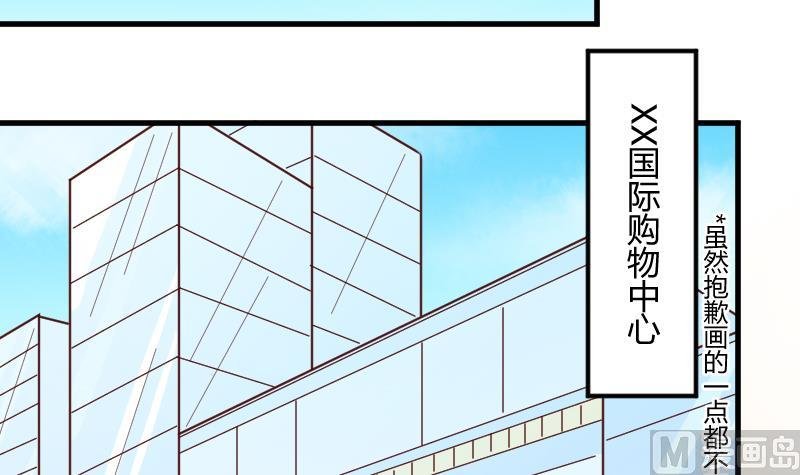第08话 故人