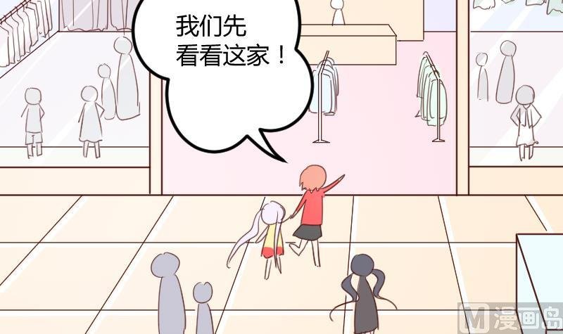 第08话 故人