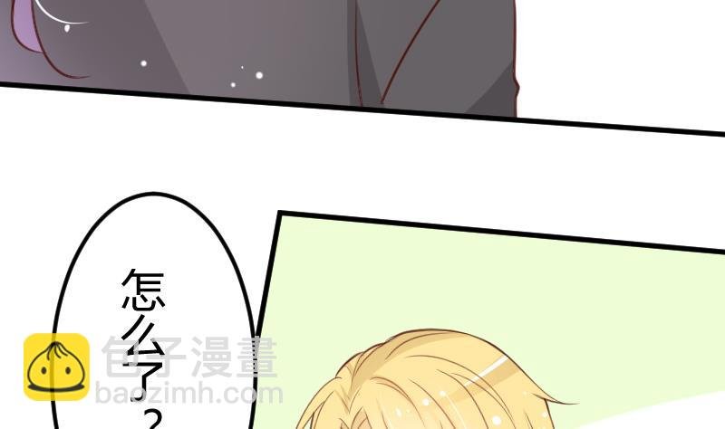 第08话 故人