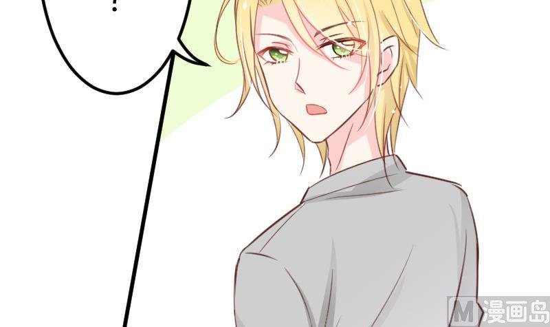 第08话 故人
