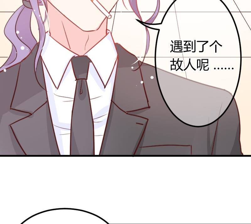 第08话 故人
