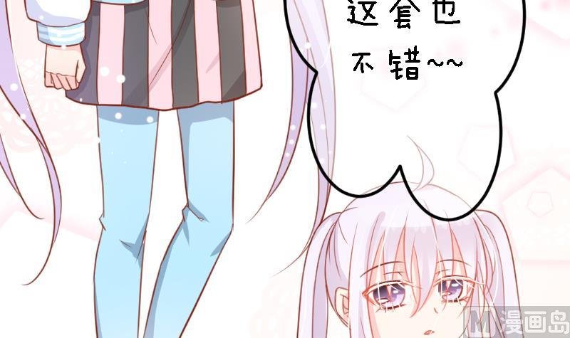 第09话 购物