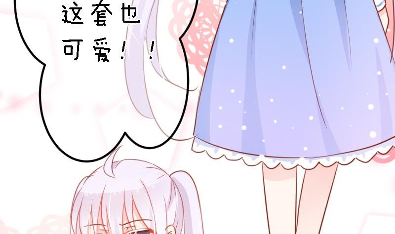 第09话 购物