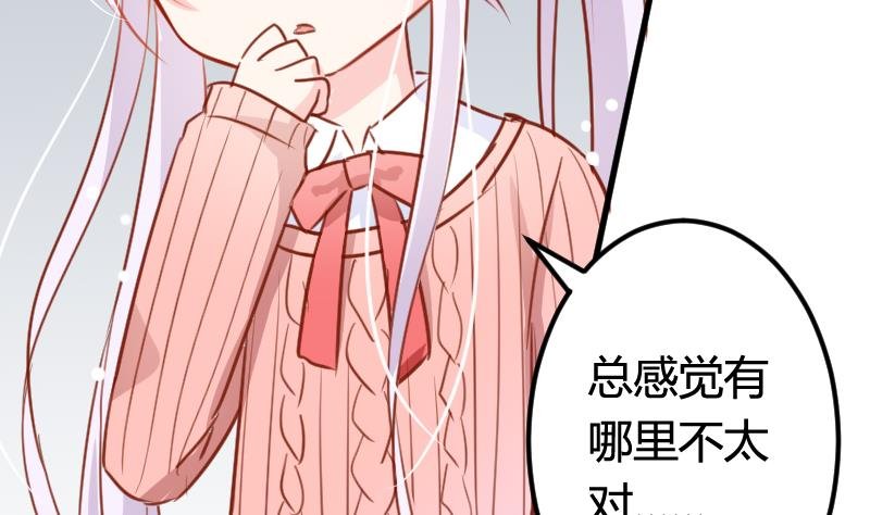 第09话 购物