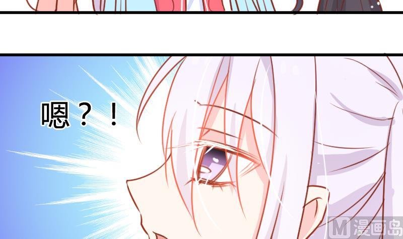 第09话 购物