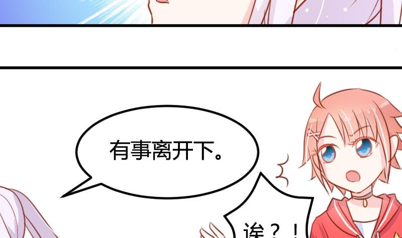第09话 购物