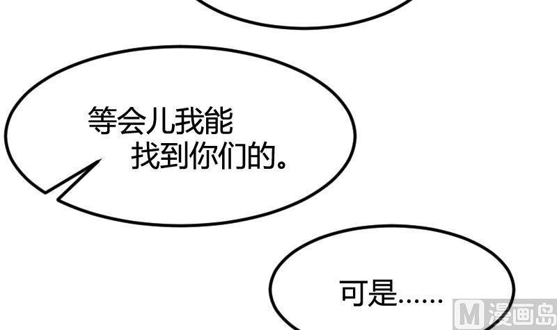 第09话 购物