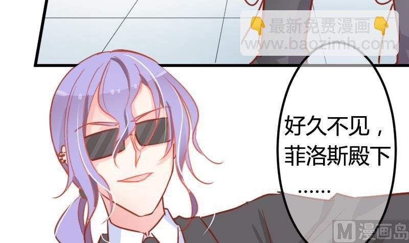 第09话 购物