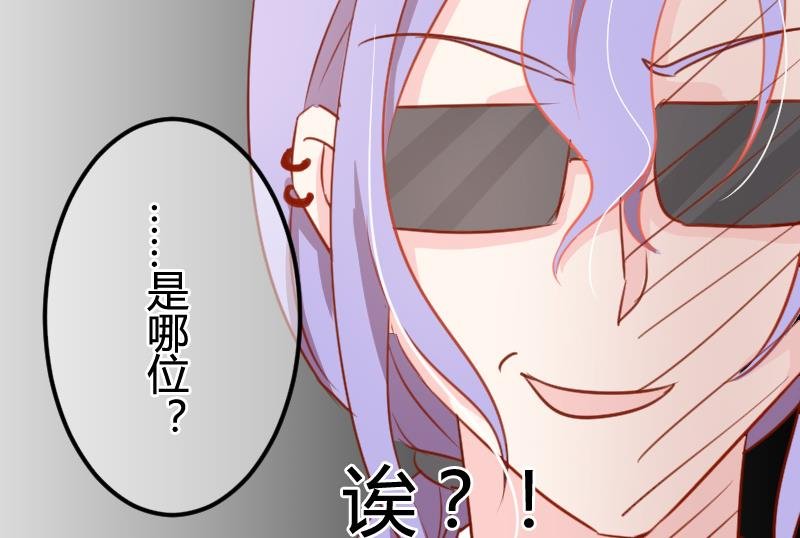 第09话 购物