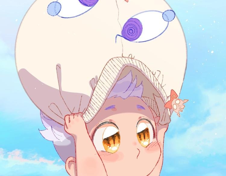 索索新作《今日晴朗，局部掉龙》