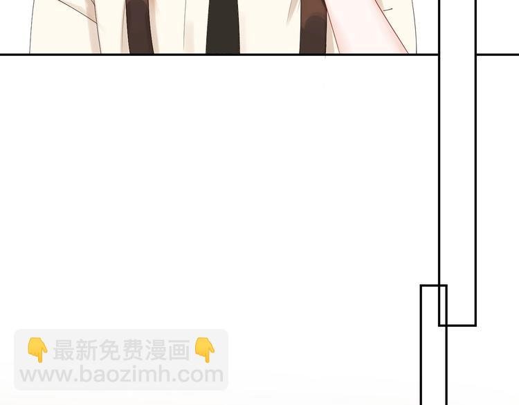 第9话 月圆之夜的告白
