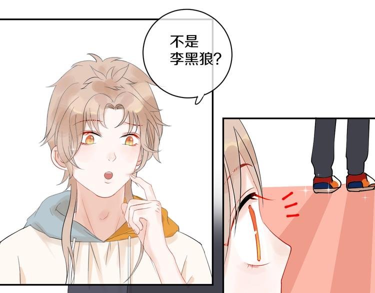 第7话 喜欢他的理由（上）