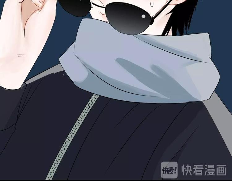 第6话 状况百出的约会