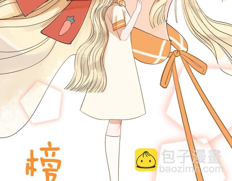 第4话 交换
