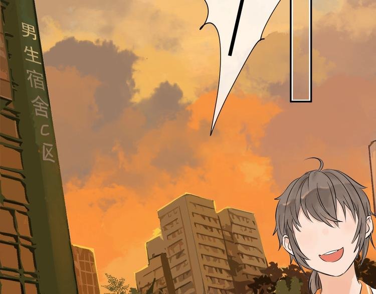 第4话 交换