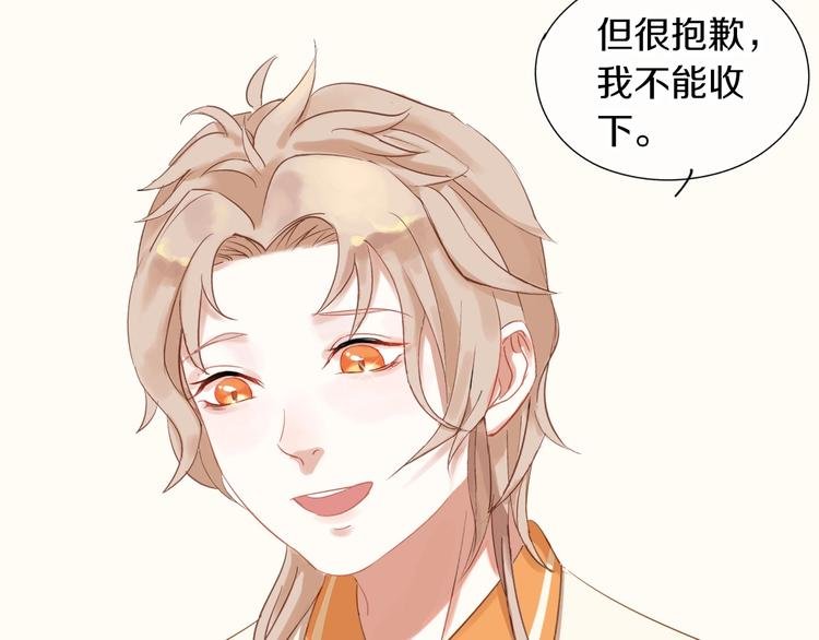 第3话 和偶像合影啦~