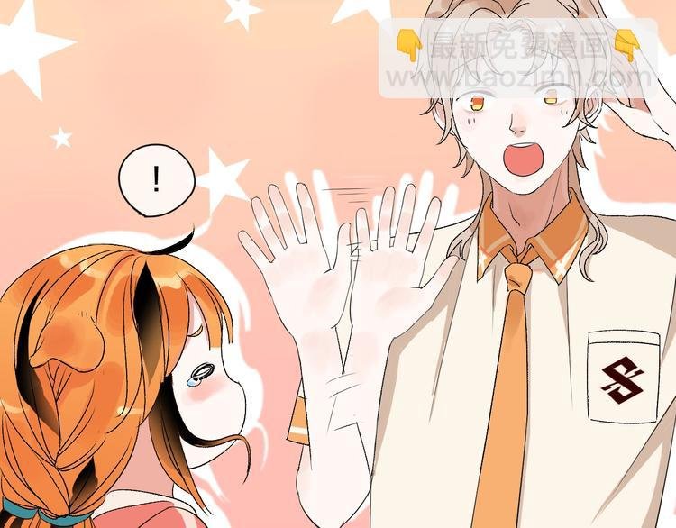 第3话 和偶像合影啦~