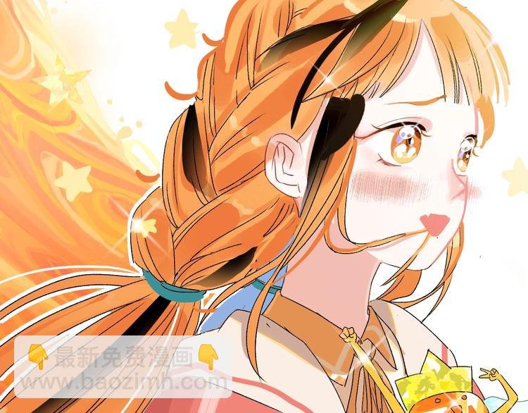 第3话 和偶像合影啦~