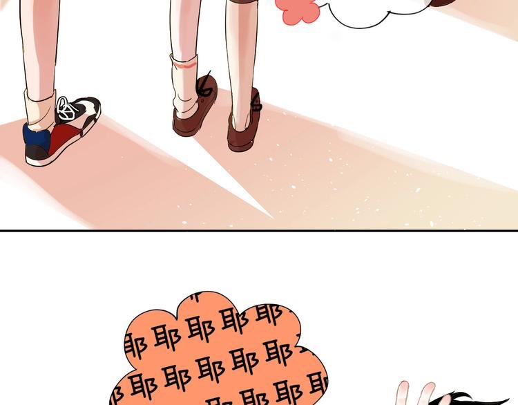 第3话 和偶像合影啦~