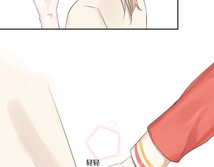 第3话 和偶像合影啦~