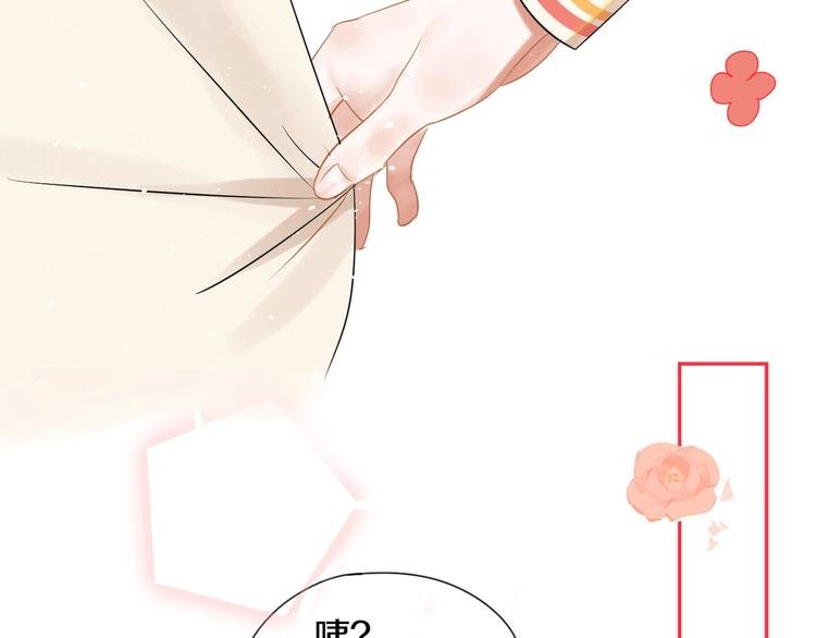 第3话 和偶像合影啦~