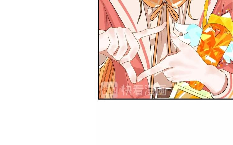 第3话 和偶像合影啦~