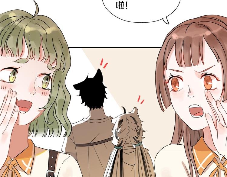 第3话 和偶像合影啦~