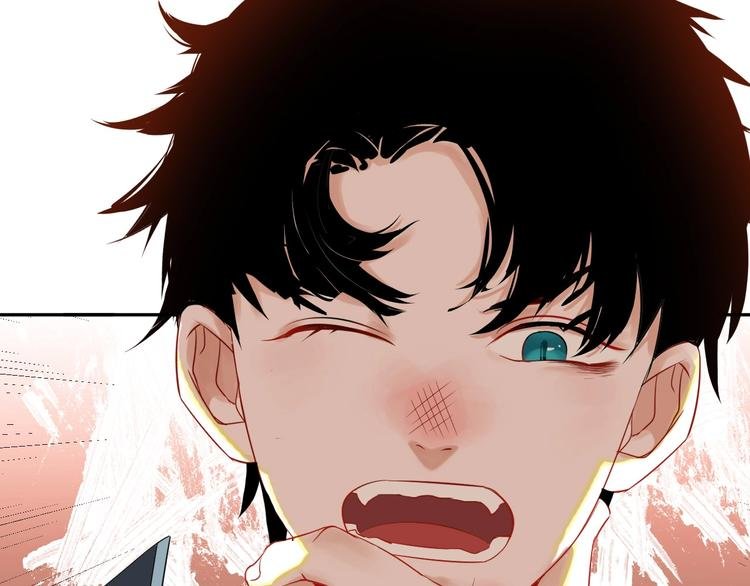 第2话 我可以摸摸你的超级杯吗