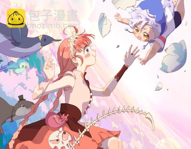 索索新作，超萌来袭！