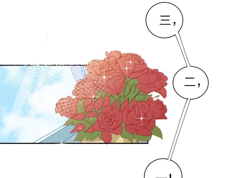 完结篇 狼与虎