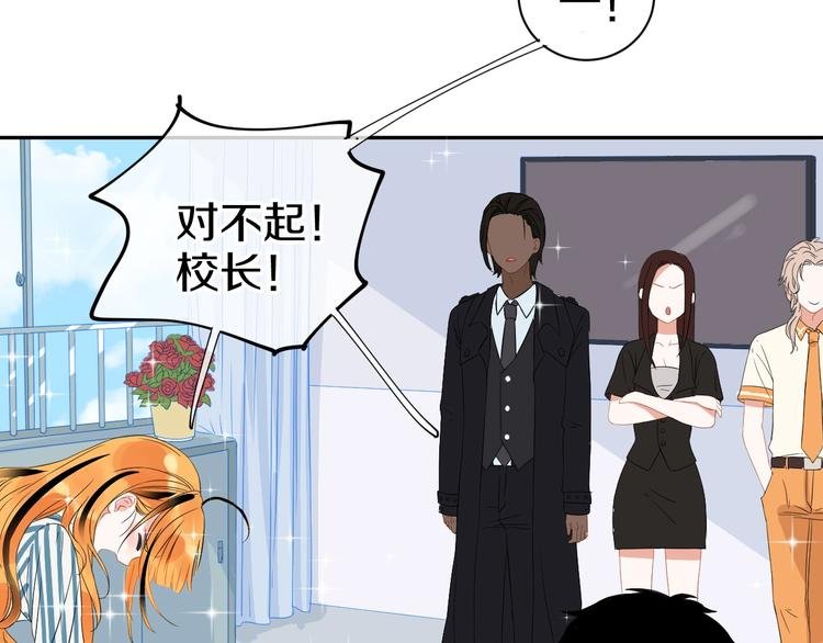 完结篇 狼与虎