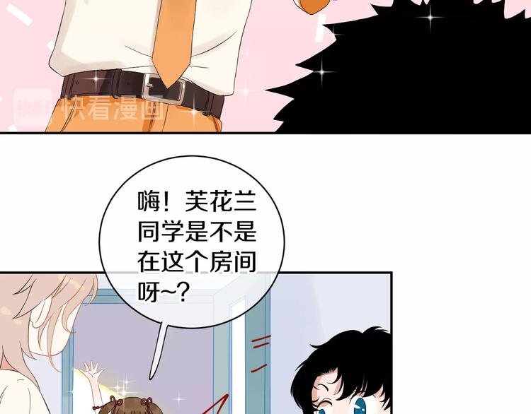 完结篇 狼与虎