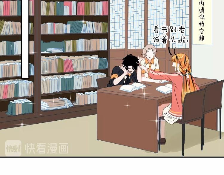 完结篇 狼与虎